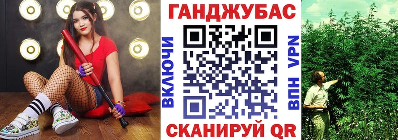 Купить Берёзовка APVP Меф мяу мяу Амфетамин Кокаин МАРИХУАНА