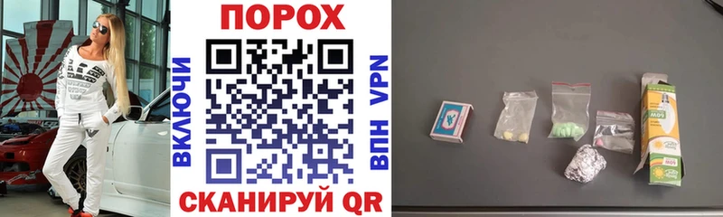 хочу Берёзовка Amphetamine Розовый