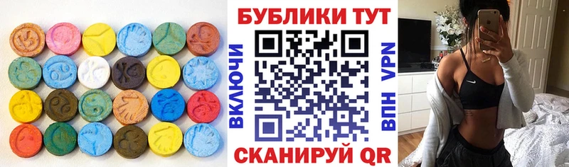 как найти наркотики  Берёзовка  Ecstasy Punisher 
