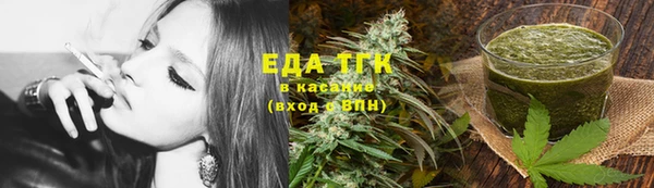 прущие грибы Алексеевка