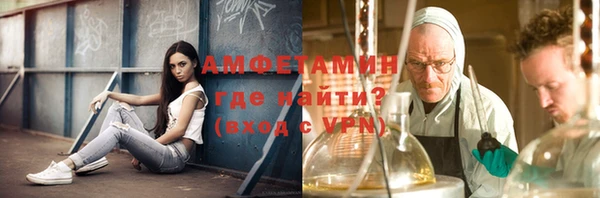 прущие грибы Алексеевка