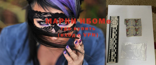 МДПВ Алзамай