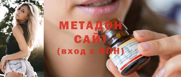 МДПВ Алзамай