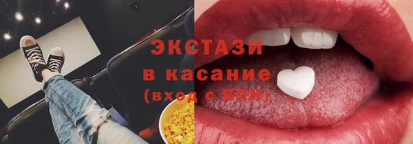 кокс Каменка