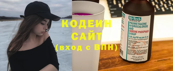 прущие грибы Алексеевка