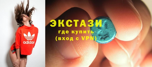 прущие грибы Алексеевка