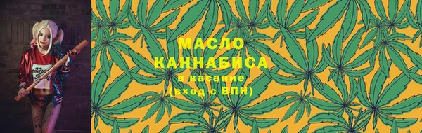 прущие грибы Алексеевка