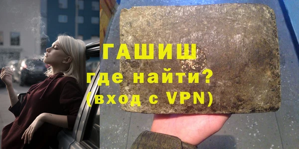 гидропоника Абдулино