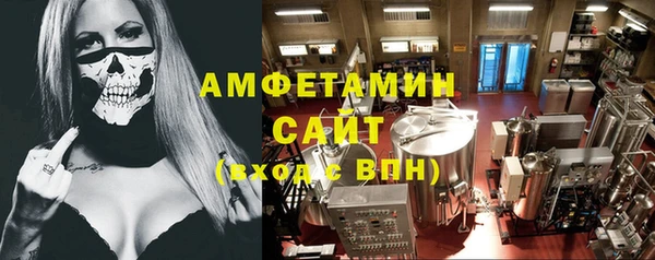мескалин Алексин