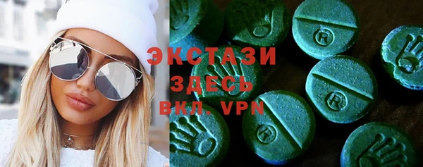 прущие грибы Алексеевка