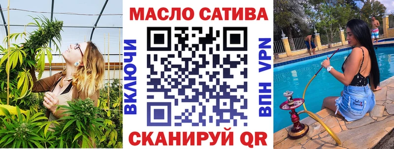 Дистиллят ТГК вейп  закладки  omg сайт  Берёзовка 